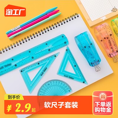 文具新潮流 網購文具零售的崛起與消費新趨勢