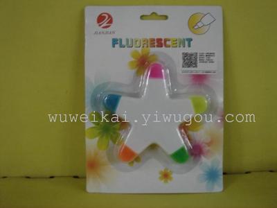 書寫新潮流 環保熒光筆，點亮多彩學習與工作